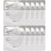 IOPE 아이오페 바이오 컨디셔닝 에센스 하이드로 인핸싱 마스크23g 5매+증정용 5매 Iope Bio Conditioning Essence Hydro Enhancing Mask 23g 5 Sheets + Complimentary 5 Sheets