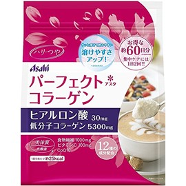 Perfect Asta Collagen Powder 15.7 oz (447 g) (60 Day Supply)