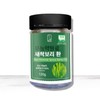 VDG Organic Barley Sprout Pellets 120g