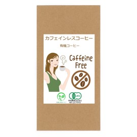 Organic Coffee Club Caffeinated Decaffeinated Organic Coffee, 17.6 oz (500 g), Deep Roasted Beans