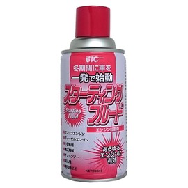 UTC Starting Fluid W-30