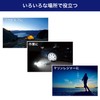 ELPA DOP-PL05 Small Portable Light