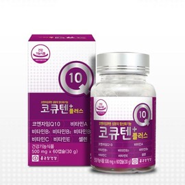 HEALTHYHABITS Chong Kun Dang Health CoQ10 Plus 60 Capsules