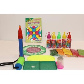 Rangoli Color Kit 5 Squeeze Bottles + 5 Color Packers 100 Grams Each Rangoli Stencils, Stencil Roller, Color Filler, Border Pen, Shubh Labh Tray Stencil. Diwali Decorations Floor Art