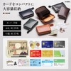【MURA】 メンズ じゃばら財布 カード入れ コインケース お札が折れない イタリアンレザー 本革 キャメル