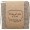 Zenkakyo ZB-5401 Microfiber Cloth Set of 5, Gray, Light Gray,