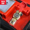 AQJ Car Battery Terminal Clamp Connectors Positive Negative-Relea
