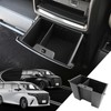 LANTU Toyota Alphard 40 Series / Vellfire 40 Series Multi-Box