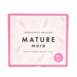 プエラリア マチュレ・モア 100㎎ 30粒 純天然 プエラリア・ミリフィカ サプリ