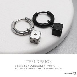 Silver KYASYA Single Ear Dice Earrings, Silver, Black, Men's Earrings, Hoop Earrings, One-Touch Stainless Steel Earrings, Stainless Steel