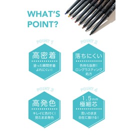 Witches Pouch Skinny Gel Eyeliner (04 Cinnamon)