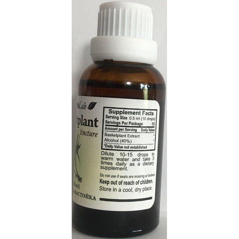 Generic Basketplant Tincture 1 fl oz (30 ml)