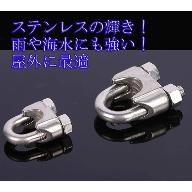 Health Life SUS304 Stainless Steel Wire Clip, Stainless Steel Wire