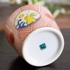 Sobachoko Stylish Tableware, Kutani Ware, Soba Boar, Rabbit, Ceramic, Japanese