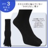PAX Select Silk is the Best! Gentleman Silk Blend (Back,