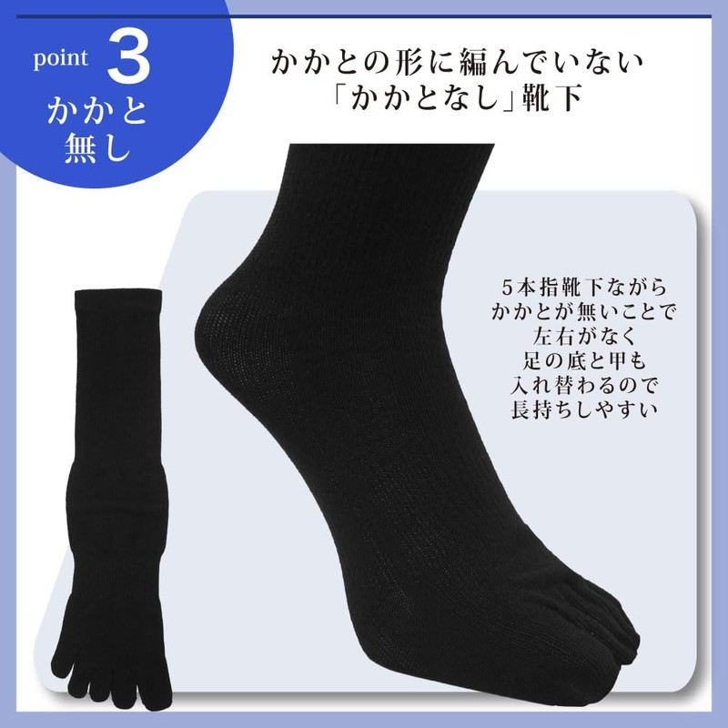 PAX Select Silk is the Best! Gentleman Silk Blend (Back,