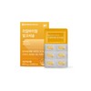 As You Real Vital Milk Thistle Liver Gift Nutritional Supplement