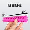 MARUHADO Cone Rod, Thick, Long, Spiral Perm Curler, Self-Perming, Men's,