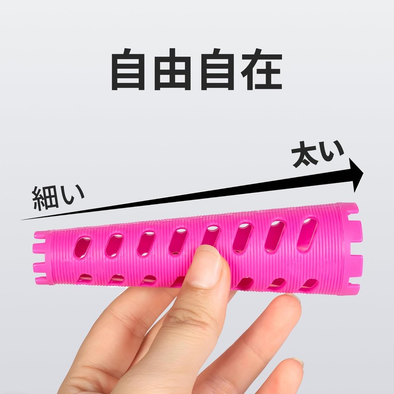 MARUHADO Cone Rod, Thick, Long, Spiral Perm Curler, Self-Perming, Men's,