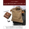 Suitcase Company GPT Waist Pouch, Belt Pouch, Canvas, Foldable, Drawstring