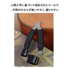 String Winder, Acoustic Guitar, String Maintenance (Peg Turner, Bridge Pin