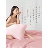 THXSILK Silk Pillowcase with Hidden Zipper, 100% Silk, Double-Sided, Highest