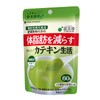 Kokutaro Delicious Catechin Life, 2.1 oz (60 g) x 6