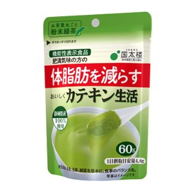 Kokutaro Delicious Catechin Life, 2.1 oz (60 g) x 6 Packs