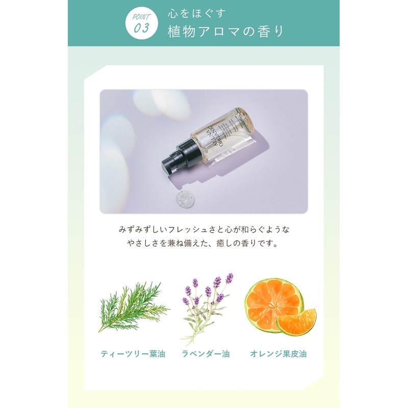 Oruna Organic Vitamin C Serum, Ceramide, Moisturizing, Refreshing, 1.6 fl