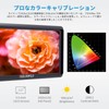 FEELWORLD S55 V2 5.5" DSR Camera Field Monitor 3D LUT