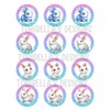 Cute Easter Bunny Edible Images Wafer Precut Easter Cupcakes Twelve
