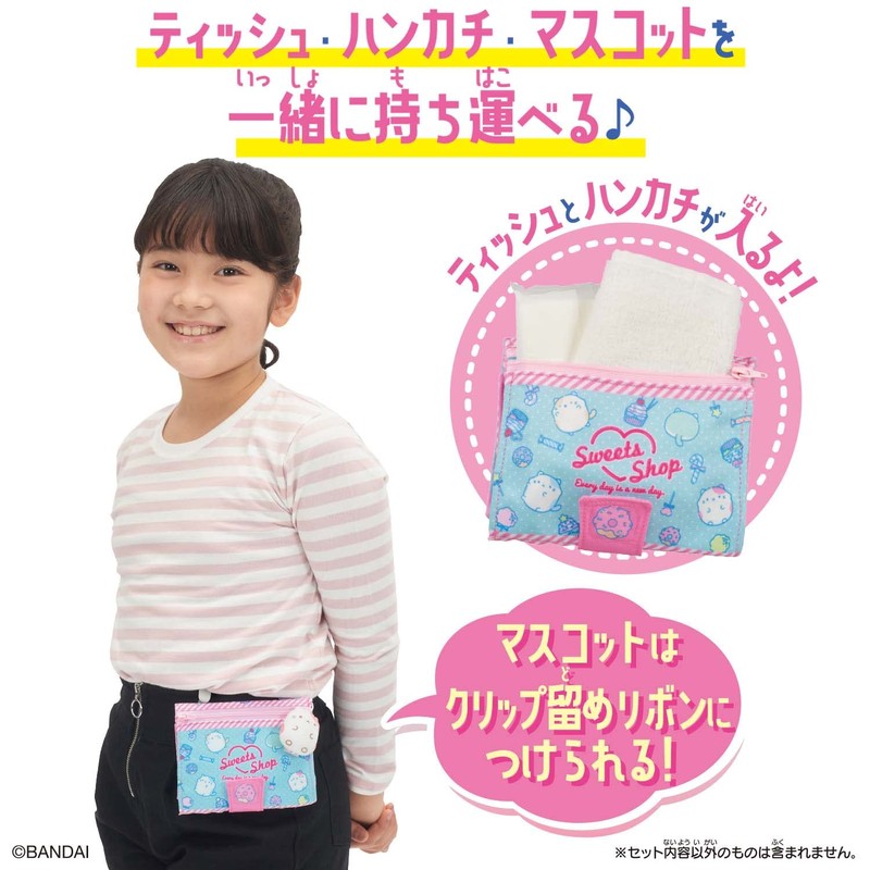 Pocket Town Cat Shop