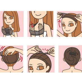 Set of 5 Wig Nets Tubular Shapes Unisex Mesh One Size Fits All Wig Accessories (3 Black + 2 Skin Color)
