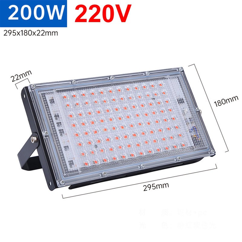 Indoor Plant Growing Lamp Full Spectrum LED Grow Light for