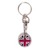 Pack of 12 x Shopping Trolley £1 Token Coin Keyring