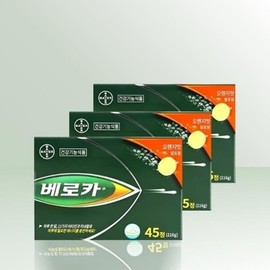 Beroka Multivitamin 4800mg x 45 tablets / 베로카 멀티비타민 4800mg x 45정 X 3개  iuy - 단일