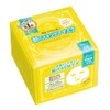 Kose Clear Turn Princess Veil Morning Skin Care Mask 46