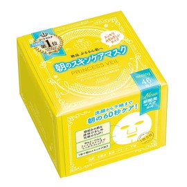 Kose Clear Turn Princess Veil Morning Skin Care Mask 46 Pieces Morning Face Mask