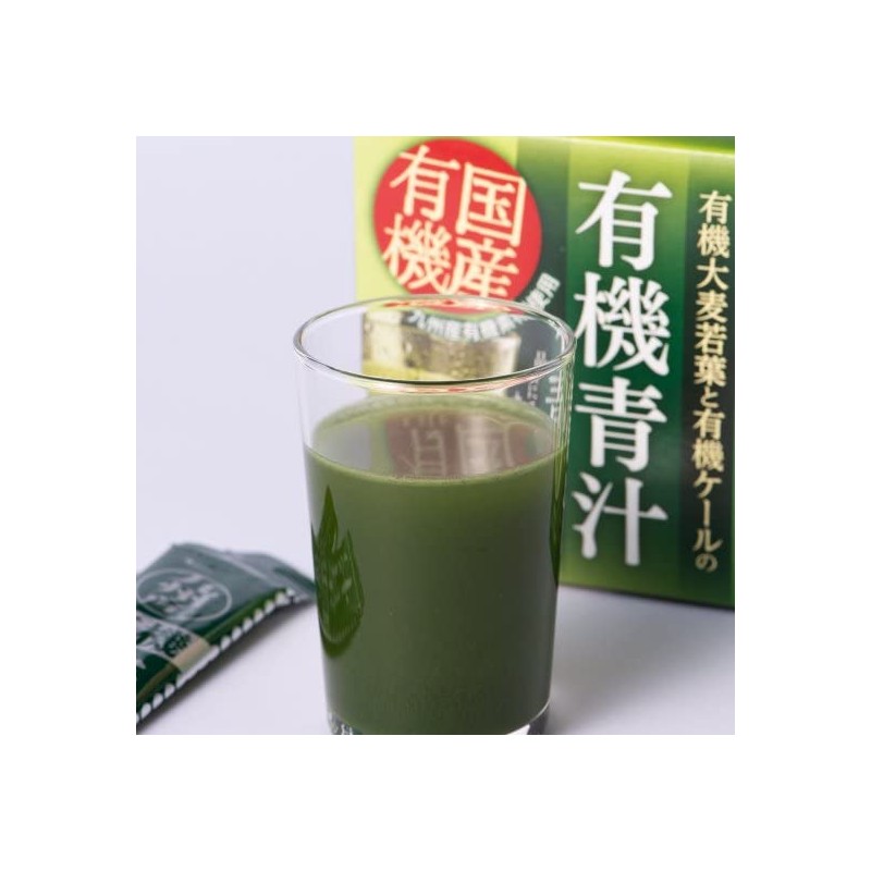 新日配薬品 九州産有機大麦若葉と有機ケールの有機青汁 3gx30袋