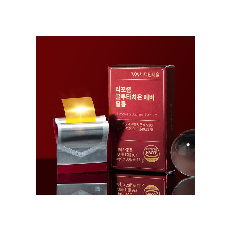 Vitamin Village 90% Pure Liposome Glutathione Ever Film 3 Boxes