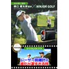 NINJOR GOLF Golf Laser Distance Meter, NJ MINI Series, Compact