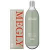 MEGLY ナンバーゼロ ベースケア化粧水／デバイス＆炭酸ガス付きキット