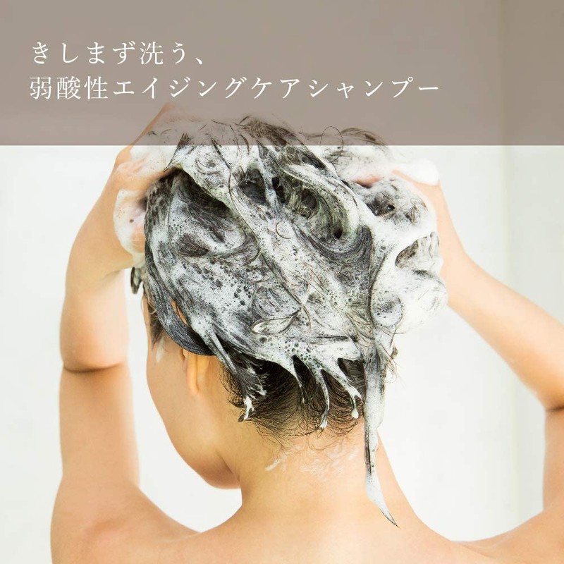 OSAJI Kai Liberation Shampoo, Cleaning Ingredients Derived from Amino Acids,