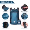 4Monster Outdoor Backpack, Folding Backpack, blue