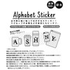 Snoopy [Sticker] Heat and Water Resistant Initial Sticker / Letter