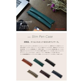 Revel SLIM Pen Case, Small, Thin, Compact, navy