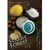 Moon Soap Quinta Pull Barrier Starry Forest Portable, 0.5 fl