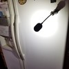 Bright Eyes - Magnetic Automotive LED COB (New Tech.) Light