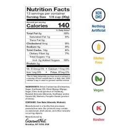 Power Up Trail Mix, Mega Omega Trail Mix, Non-GMO, Vegan, Gluten Free, No