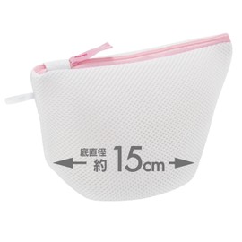 Ohe My Laundry 2 Bra Net